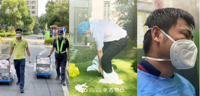 龙8头号玩家云南昌