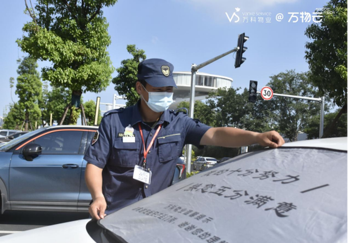龙8头号玩家云南昌