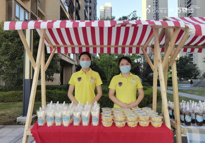 龙8头号玩家云南昌